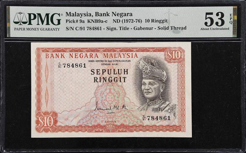 MALAYSIA. Lot of (2). Bank Negara Malaysia. 1 & 10 Ringgit, ND (1972-76). P-9a &...