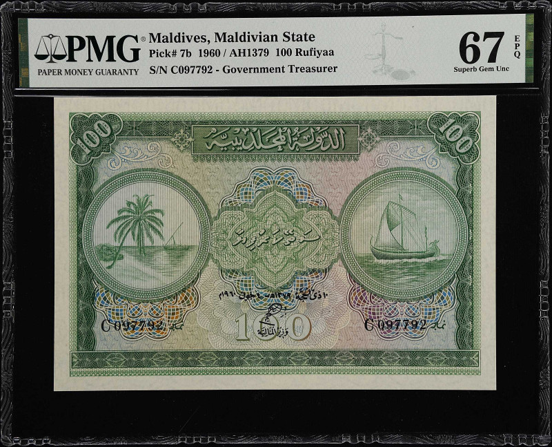 MALDIVES. Maldivian State. 100 Rufiyaa, 1960. P-7b. PMG Superb Gem Uncirculated ...