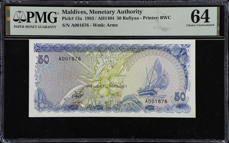 MALDIVES. Maldives Monetary Authority. 50 Rufiyaa, 1983. P-13a. PMG Choice Uncir...