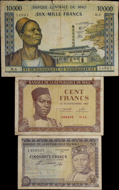 MALI. Lot of (3). Banque de la Republique du Mali & Banque Centrale du Mali. 50,...