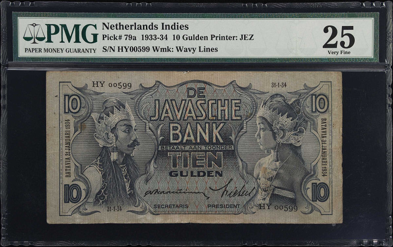 NETHERLANDS INDIES. Lot of (2). De Javasche Bank. 10 Gulden, 1934-38. P-79a & 79...