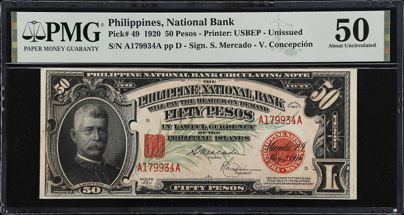 PHILIPPINES. Philippine National Bank. 50 Pesos, 1920. P-49. PMG About Uncircula...