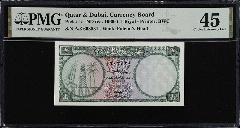 QATAR & DUBAI. Qatar & Dubai Currency Board. 1 Riyal, ND (ca. 1960). P-1a. PMG C...