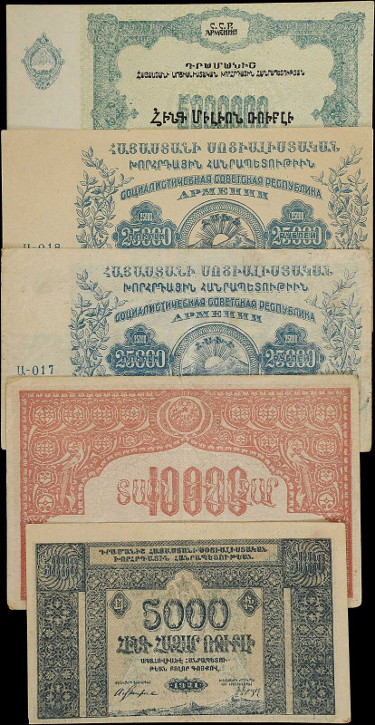 RUSSIA--TRANSCAUCASIA. Lot of (5). Socialist Soviet Republic of Armenia. 5000, 1...