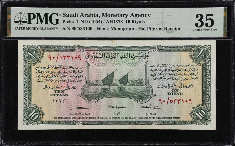 SAUDI ARABIA. Saudi Arabian Monetary Agency. 10 Riyals, 1954. P-4. PMG Choice Ve...