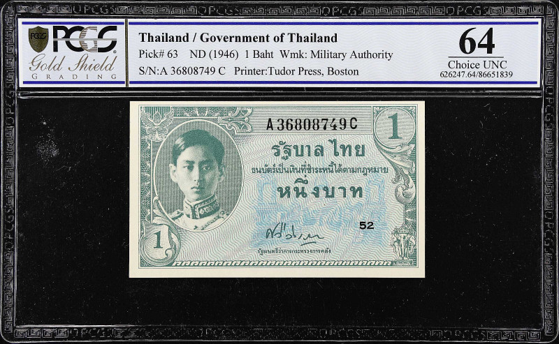 THAILAND. Government of Thailand. 1 Baht, ND (1946). P-63. PCGS GSG Choice Uncir...