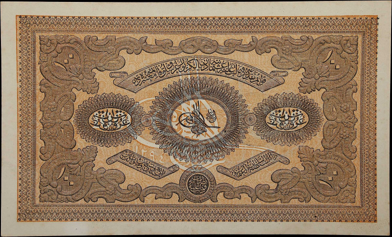 TURKEY. Banque Imperiale Ottomane. 100 Kurus, 1877. P-53. Extremely Fine.

Est...