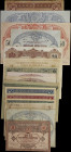 MIXED LOTS. Georgia & Montenegro. Lot of (16). Mixed Banks. Mixed Denomination, 1914-19. P-Various. Fine to Extremely Fine.
Damage/issues are found o...