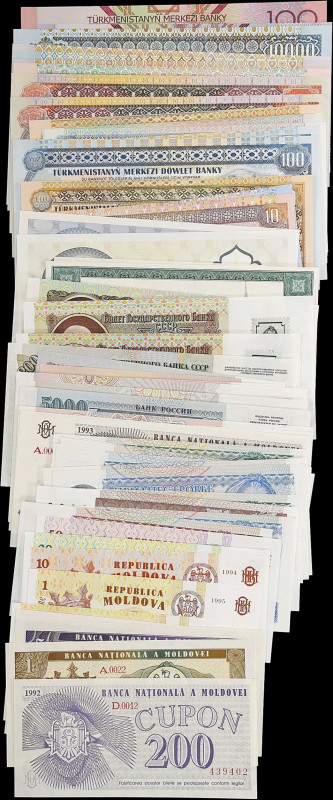 MIXED LOTS. Lot of (59). Mixed Banks. Mixed Denomination, Mixed Dates. P-Various...