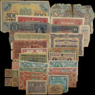 MIXED LOTS. Lot of (28). Mixed Banks. Mixed Denomination, Mixed Dates. P-Various.

Estimate: $80.00- $120.00