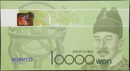 MIXED LOTS. Lot of (2). Bank of Korea & Eesti Pank. 100 Krooni & 10,000 Won, ND (1999-2007). P-56a & 82s. Uncirculated.

Estimate: $150.00- $200.00