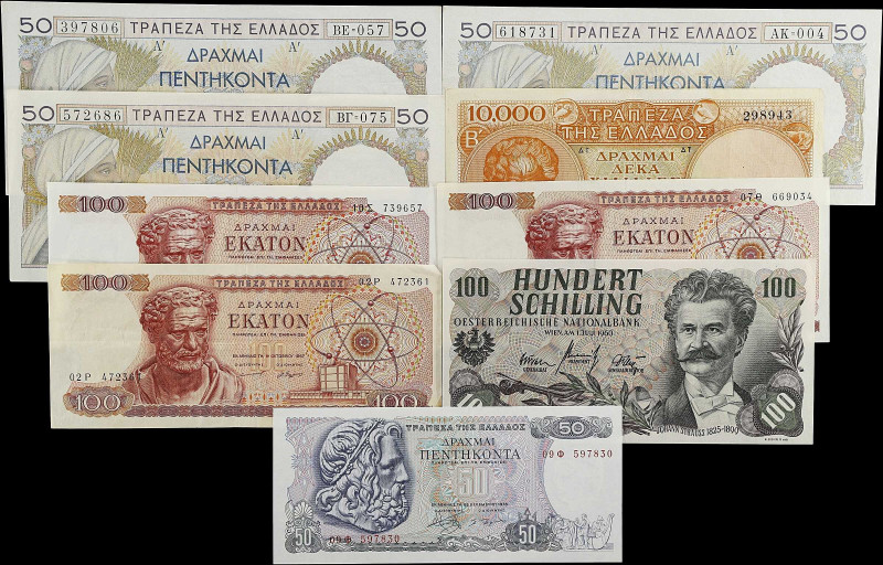 MIXED LOTS. Lot of (9). Bank of Greece & Oesterreichische Nationalbank. Mixed De...