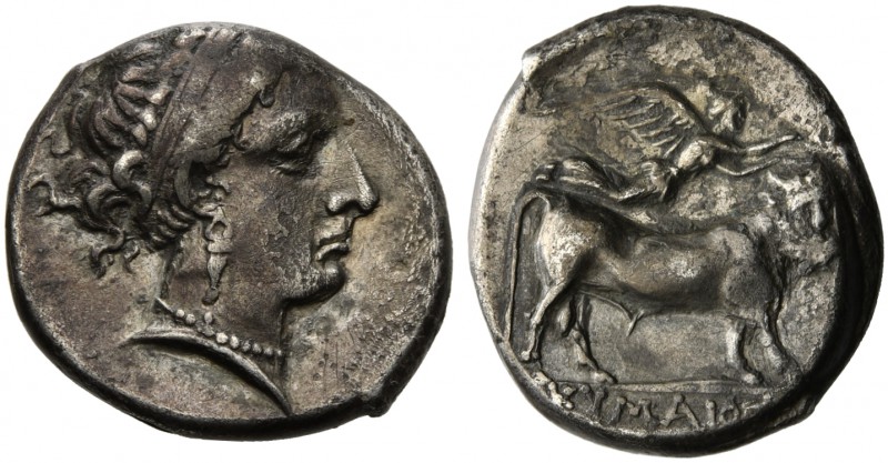 Campania, Cumae, Didrachm, ca. 325-300 BC; AR (g 7,43; mm 21; h 9); Head of nymp...