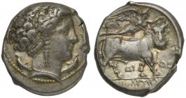 Campania, Neapolis, Didrachm, ca. 300 BC; AR (g 7,54; mm 18; h 5); Head of nymph r., Rv. man-faced bull r., head facing, crowning by Victory; below, Δ...