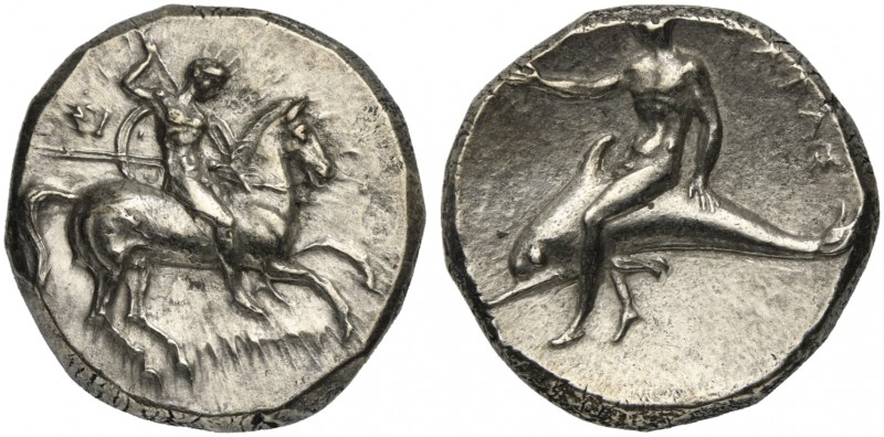 Apulia, Tarentum, Nomos, ca. 302-280 BC; AR (g 7,87; mm 20; h 4); Horseman gallo...