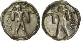 Lucania, Poseidonia, Stater, ca. 530-500 BC; AR (g 7,21; mm 30; h 12); Poseidon, diademed and wearing chlamys over shoulders, advancing r., wielding t...
