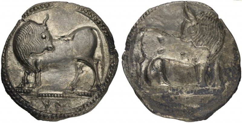 Lucania, Sybaris, Stater, ca. 550-510 BC; AR (g 7,78; mm 29; h 12); Bull standin...