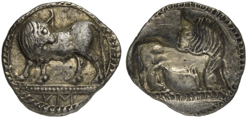 Lucania, Sybaris, Drachm, ca. 550-510 BC; AR (g 2,69, mm 19; h 12); Bull advanci...