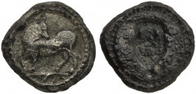 Lucania, Sybaris, Triobol, ca. 510-475 BC; AR (g 1,20; mm 11; h 6); Bull advancing l., looking backwards; above, MV (retrograde), Rv. Amphora incuse. ...