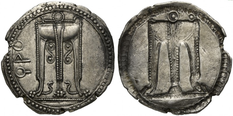 Bruttium, Croton, Stater, ca. 530-500 BC; AR (g 8,08; mm 28; h 12); ϘPO, tripod ...
