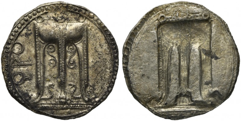 Bruttium, Croton, Stater, ca. 530-500 BC; AR (g 8,11; mm 27; h 12); ϘPO, tripod ...
