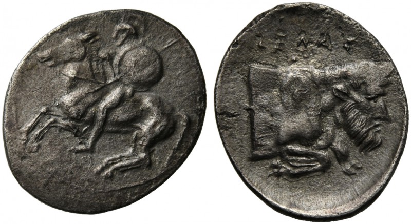 Sicily, Gela, Litra, ca. 430-425 BC; AR (g 0,69; mm 13; h 12); Warrior riding ho...