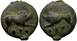 Anonymous, Cast Quadrans, Rome, ca. 270 BC; AE (g 76,91; mm 42; h 12); Boar leaping r.; below, °°°, Rv. Boar leaping l.; below, °°°. Crawford 18/4; IC...