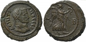 Domitius Domitianus (Usurper in Egypt, 297-298), Tetradrachm, Alexandria, AD 297; BI (g 7,76; mm 18; h 12); ΔOMITI - ANOC CЄB, laureate head r., Rv. N...