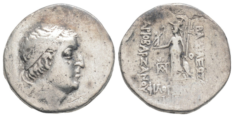 Greek KINGS OF CAPPADOCIA. Ariobarzanes I (Circa 96-63 BC.) AR Drachm (17,6 mm, ...