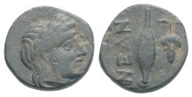 Troas. Neandria circa 400-300 BC. Bronze Æ, 11,2 mm., 0,9 g.
Laureate head of Apollo right / NEAN, corn grain, bunch of grapes to right. SNG Tübingen ...