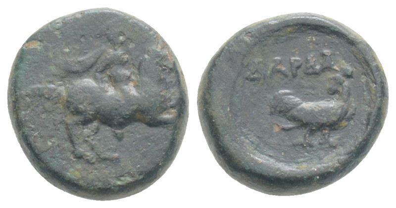 Greek TROAS, Dardanos (4th-3rd century BC) AE Bronze (11,8 mm, 2 g)