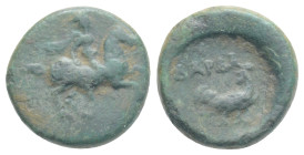 Greek TROAS, Dardanos (4th-3rd century BC) AE Bronze (11,4 mm, 1,4 g)
