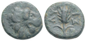 THRACE. Lysimacheia. Circa 309-220 BC. AE (Bronze, 16,5 mm, 3.4 g, )
