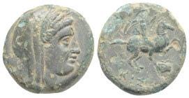 Greek Coins
MYSIA. Kisthene. Ae (5th-4th centuries BC). 3,5 g. 16,7 mm.
Obv: Veiled head of Demeter right, wearing grain wreath.
Rev: KIΣ. Warrior rid...