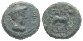 Greek Coins AE Bronze, 2 g. 11,8 mm.