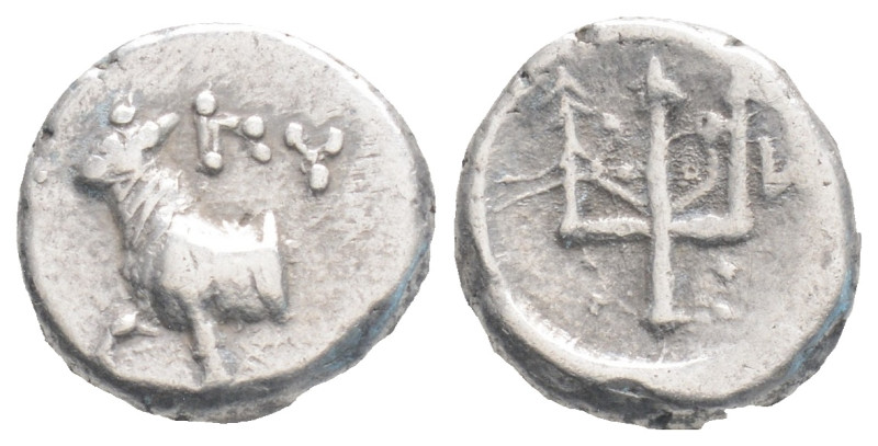 THRACE, Byzantion. 387-340 BC. AR Hemidrachm (1.8 g. 11,6 mm.) Bull on dolphin /...
