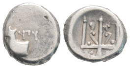 THRACE, Byzantion. 387-340 BC. AR Hemidrachm (1.9 g. 11,4 mm.) Bull on dolphin / Decorated trident. SNG.BM.16. Toned VF.