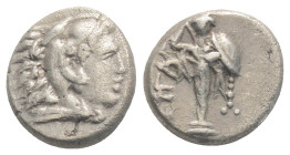 Mysia, Pergamon AR Diobol. Circa 310-282 BC. Head of Herakles right, wearing lion skin / Athena Pallas standing facing.
1.16 g 10,4 mm