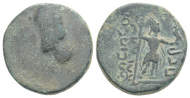Greek Coins AE Bronze, 4,1 g. 17,2 mm.