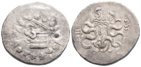 Greek
MYSIA. Pergamon. Circa 166-67 BC. Cistophorus (Silver, 27,5 mm, 12.5 g,.