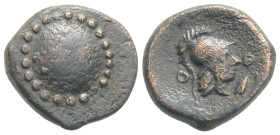 Greek Coins AE Bronze, 3,3 g. 16,1 mm.