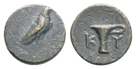 AEOLIS. Kyme. Ae (Circa 320-250 BC) 0,71 g. 10,7 mm.