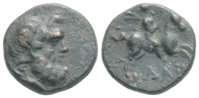 Byzantine Coins AE Bronze, 2,9 g. 15,2 mm.