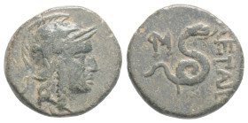 MYSIA, Pergamon, Philetairos (Circa 200-133 BC) AE Bronze (14 mm, 1,6 g)