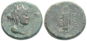 Greek Coins AE Bronze, 11,7 g. 22,4 mm.