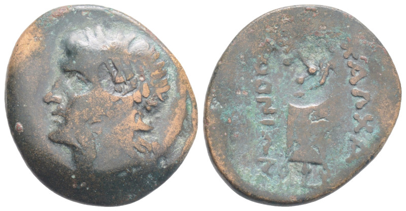 Greek Coins AE Bronze,5,6 g. 17,7 mm.