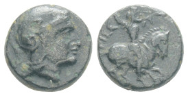 Greek coins AE Bronze, 1 g. 9,5 mm.