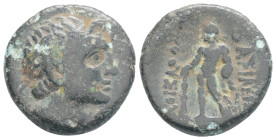 Greek Coins, KINGS OF BITHYNIA. Prousias II Kynegos (182-149 BC). Ae. Nikomedeia. 3,1 g. 17,5 mm.
