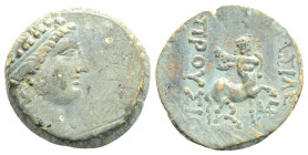 Greek
KINGS OF BITHYNIA. Prusias II Kynegos (182-149 BC). Nicomedia. AE Bronze (20,5 mm 5.7 g)
