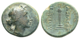 Greek
KINGS OF BITHYNIA. Prusias I Chloros, (Circa 230-182 BC). AE Bronze (18,8 mm, 4.8g).
